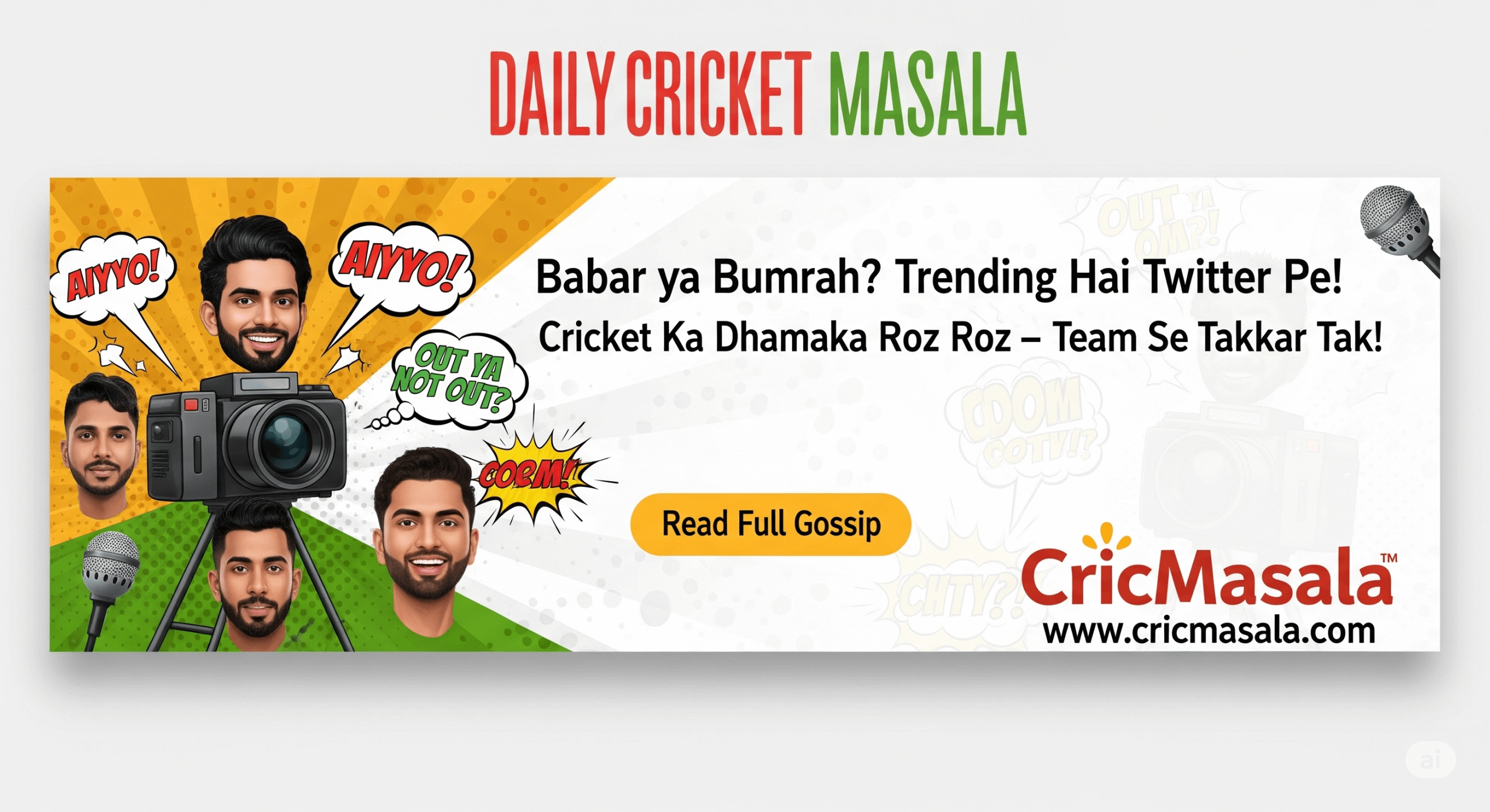 Daily Cricmasala